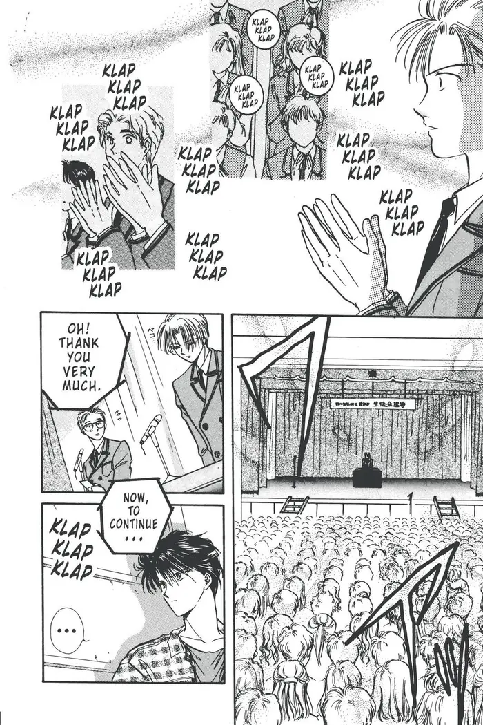 Fushigi Yuugi Chapter 84 image 20_optimized